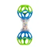 Helistin - Oball Shaker