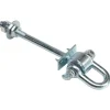 Keinuripustin U-lenkillä M12 X 160 mm, 1 kpl